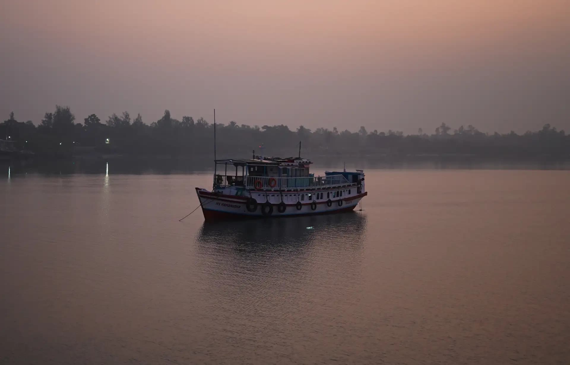 A beautiful dawn at Sundarban.